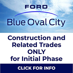 Ford Blue Oval City button